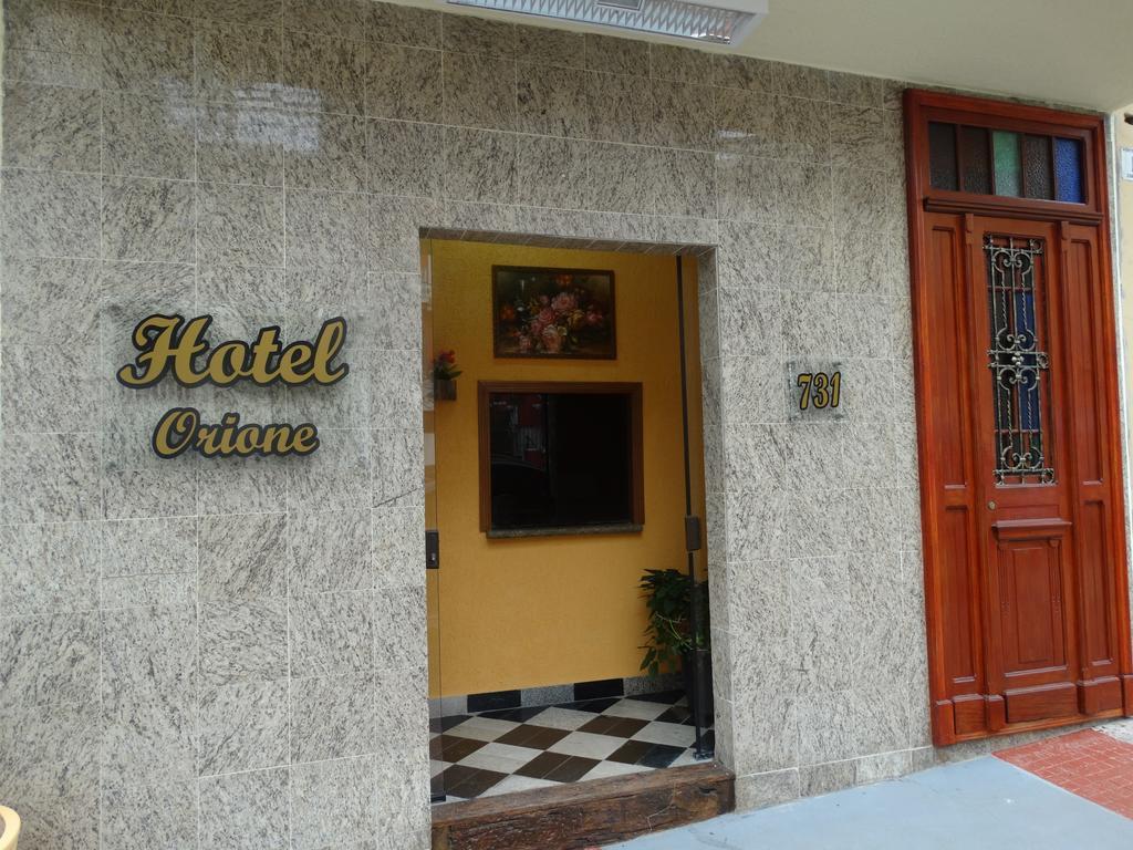 Hotel Praça Orione São Paulo Exterior foto
